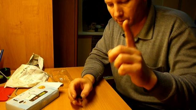 Электронные Весы смотреть онлайн