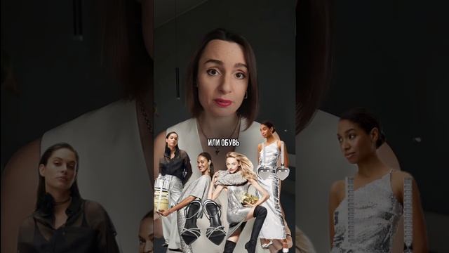 Самые горячие тренды 2024 смотреть онлайн