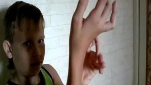 Гибкие пальцы.