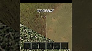 пасхалка в Schooldoy