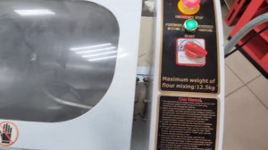 Тестомес для крутого теста Convito YS-W12.5HM-1A б/у