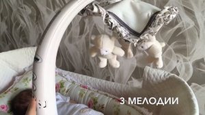 Обзор колыбели Simplicity 3016