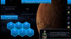 TERRAGENESIS ► КОЛОНИЗАЦИЯ МАРСА НА АНДРОИД