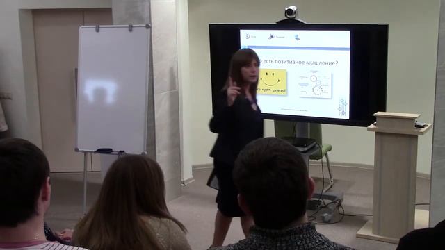 Что такое - позитивное мышление в бизнесе