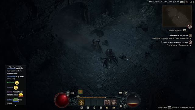 Майкер пропустил ДОНАТ на 2 222 222 рубля на стриме смотреть онлайн