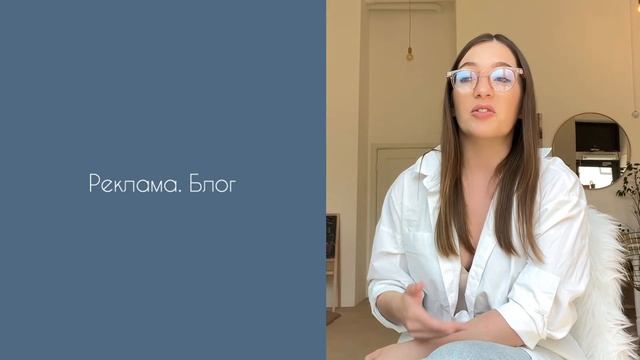 Урок «Как начать своё дело без вложений, работать на себя и иметь свободный график»