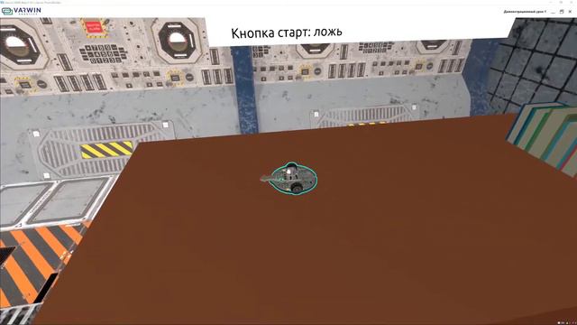 Основы работы с платформой. смотреть онлайн