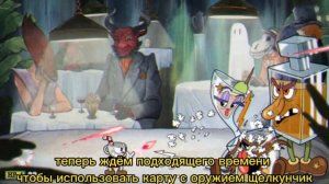 Как получить все новые достижения в Cuphead "The Delicious Last Course"