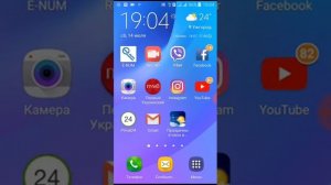 Скачать прогноз погоды на экран Андроид