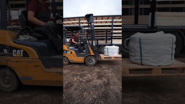 РАЗГРУЗКА ПРИБЫВШЕЙ ПАРТИИ ПРОВОЛОКИ ДЛЯ ПРОИЗВОДСТВА ПРОМЫШЛЕННЫХ СИТ ДЛЯ ГРОХОТОВ #shorts смотреть онлайн