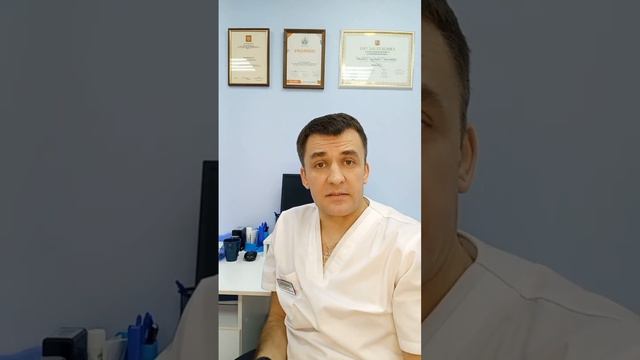 👨⚕️Парауретральная киста