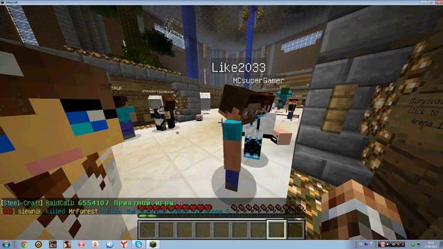 хандер гемс смотреть онлайн