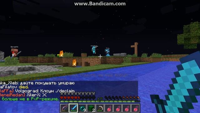 java 2013 10 31 12 36 26 478 смотреть онлайн