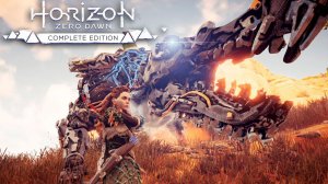 Приручение ЩЕЛКОЗУБА - HORIZON Zero Dawn #12