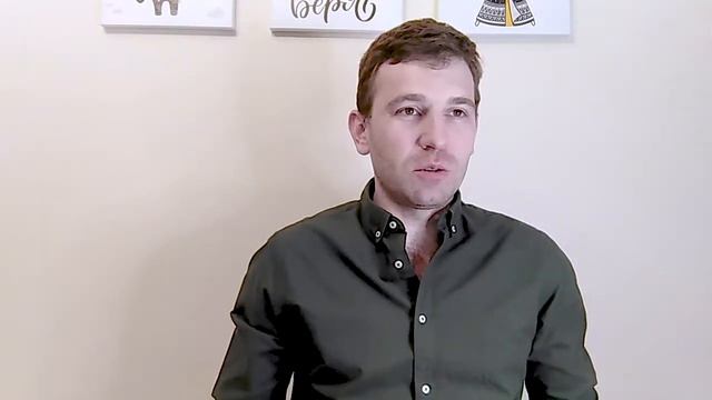 Сорок отсутствие. Папа Артема.