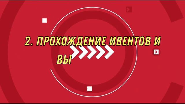 Как БЕСПЛАТНО и быстро нафармить 500 ТЫСЯЧ свободного опыта / Как накопить свободку в WoT Blitz 202