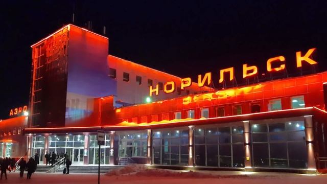 Самый холодный город - 40 ледяных фактов про Норильск