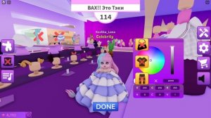 ЛУЧШЕЕ ОБНОВЛЕНИЕ В ПОКАЗЕ МОД! Roblox Fashion Famous