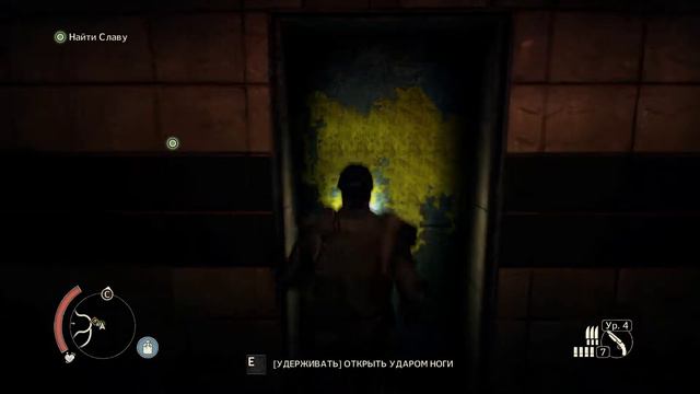 Mad Max - Ради Славы смотреть онлайн