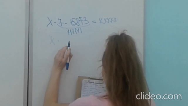 Любимая цифра смотреть онлайн