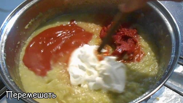 Икра из кабачков! МЕГА вкусная! ЛУЧШАЯ! С краснодарским соусом. смотреть онлайн