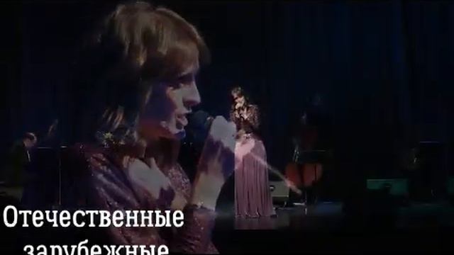 Наталья Удалова концерт 3 марта 19.00 смотреть онлайн