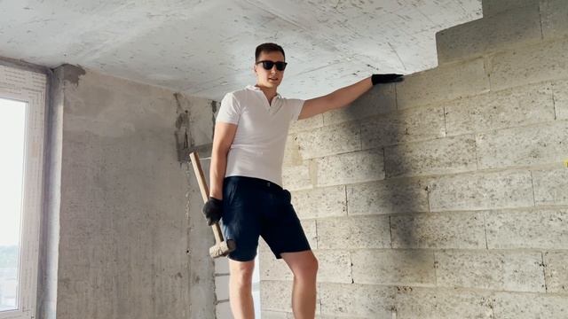 Демонтаж перегородки зі шлакоблоку (Варшавський Плюс) смотреть онлайн