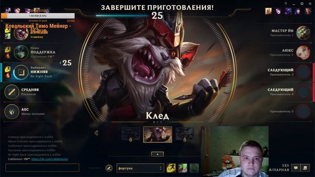 Размен имеет значение!!! смотреть онлайн