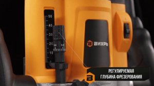 Фрезерная машина Вихрь ФМ-1300 в работе