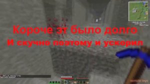 Minecraft игра на RedServer.su+ как включить ночное зрение на Нано-Шлеме!