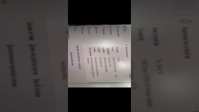 04-09-2024 смотреть онлайн