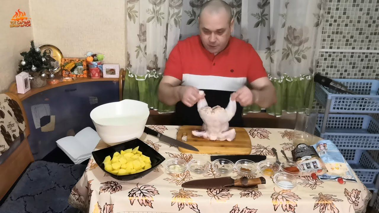 Тот самый шашлычок. Жареная курица с картофелем в тандыре. (Уникальный видео рецепт)