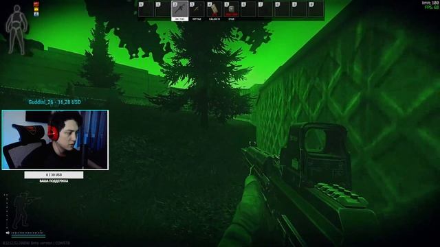 ⚡️ИВЕНТ - ИЩЕМ ТАГИЛУ! + ОБЩАЮСЬ В ЧАТЕ.  ESCAPE FROM TARKOV СТРИМ, EFT.