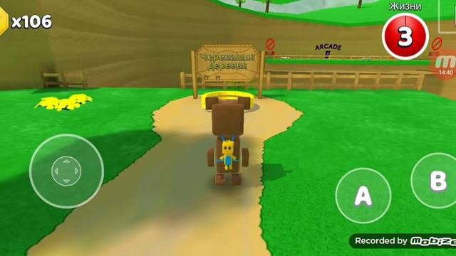 блин на самом интересном месте мишка гумибер закончился #superbearadventure #впопулярное #вреки #иг