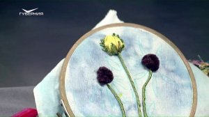 Вышиваем рудбекию. Ручная работа