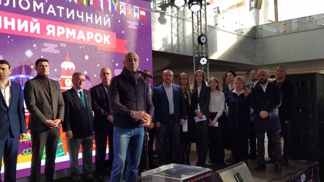 Церемония открытия 9-й рождественской дипломатической ярмарки в Одессе смотреть онлайн