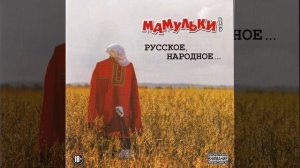 Эврибади