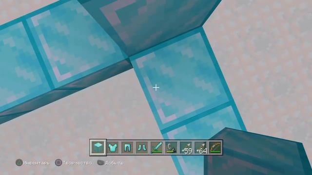 Minecraft: PlayStation®4 Edition_мир очень странный. смотреть онлайн
