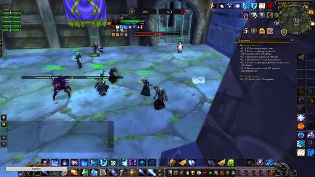 Получаю #@$%! на БГ в WoW 3.3.5a (Sirus) #20