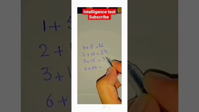 Intelligence test #mathstricks #shortvideo #subscribe #support #trending #math