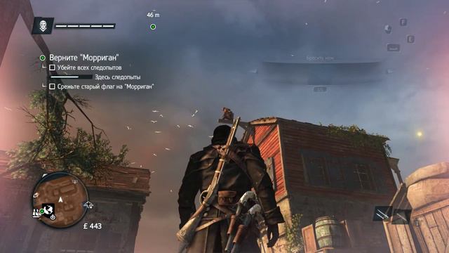 Прохождение Assassins Creed Rogue 10 - Долгий путь на виселицу