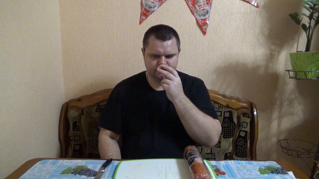 пробую колбаса балыкбургская с копченым балыком,колбасный обзор,баварушка стародворские колбасы