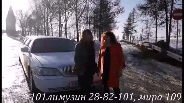 Лимузин на 8 марта, подарок женской половине коллектива от мужчин:)