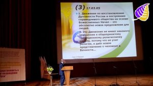 Москва 26 05 13 часть первая