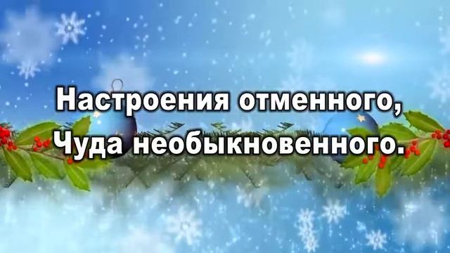 9 января 2019 г. смотреть онлайн