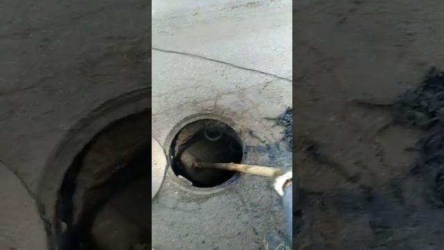 Прочистка труб канализации