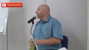Женщина не должна находиться наедине с мужчиной. Сатья дас