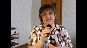 Страдаем и любим