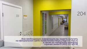 Прием пациентов на Яблочкова 33 стр 1