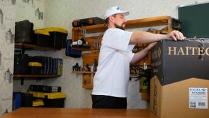 Водопылесос профессиональный трехтурбинный 60 л. HT-VC603000